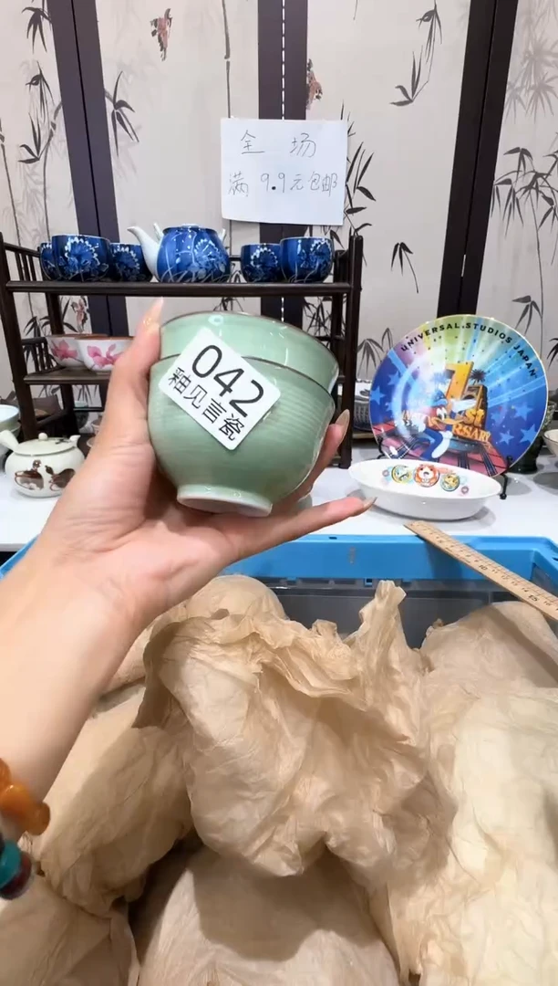 瓷片长*象谢谢亲亲的选购