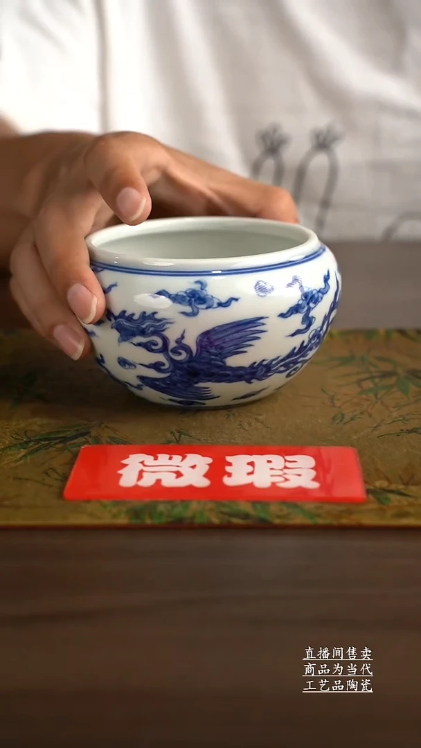 瓷片景德镇手工陶瓷茶具
