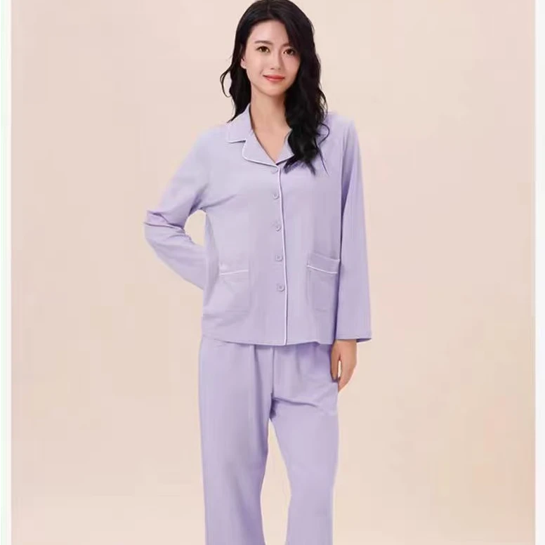 好波家居服春秋情侣