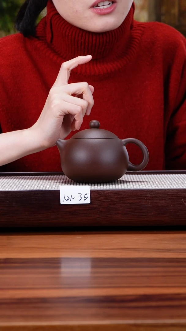 【闪购商品】紫砂茶壶1.21-35 紫泥 西施300