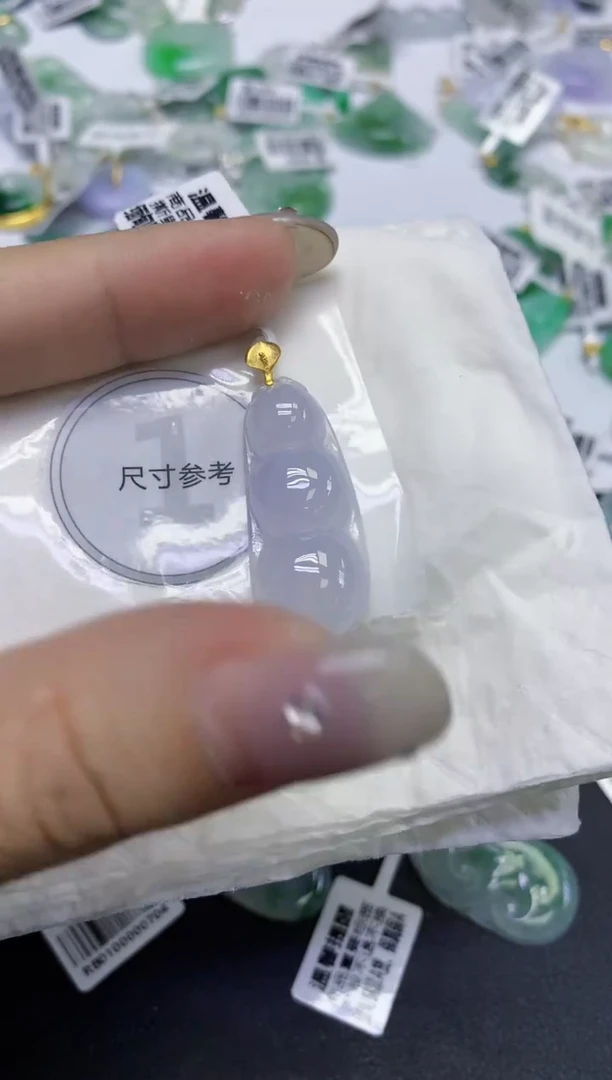 颈饰18K金镶嵌翡翠天然缅甸翡翠A货百元以上9元证书费自理