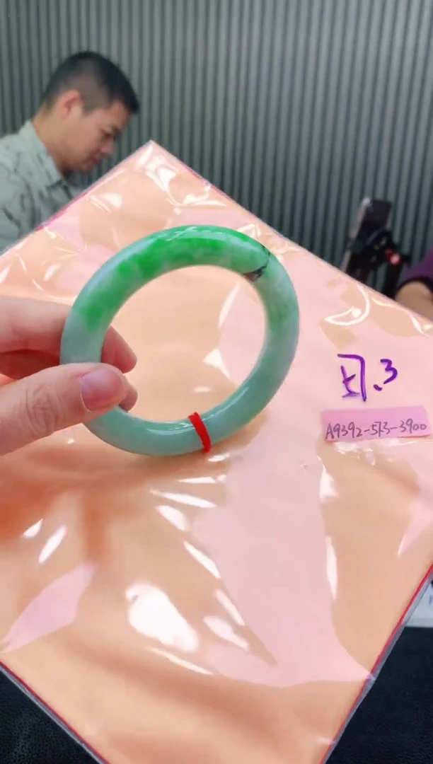 未镶嵌手镯翡翠57