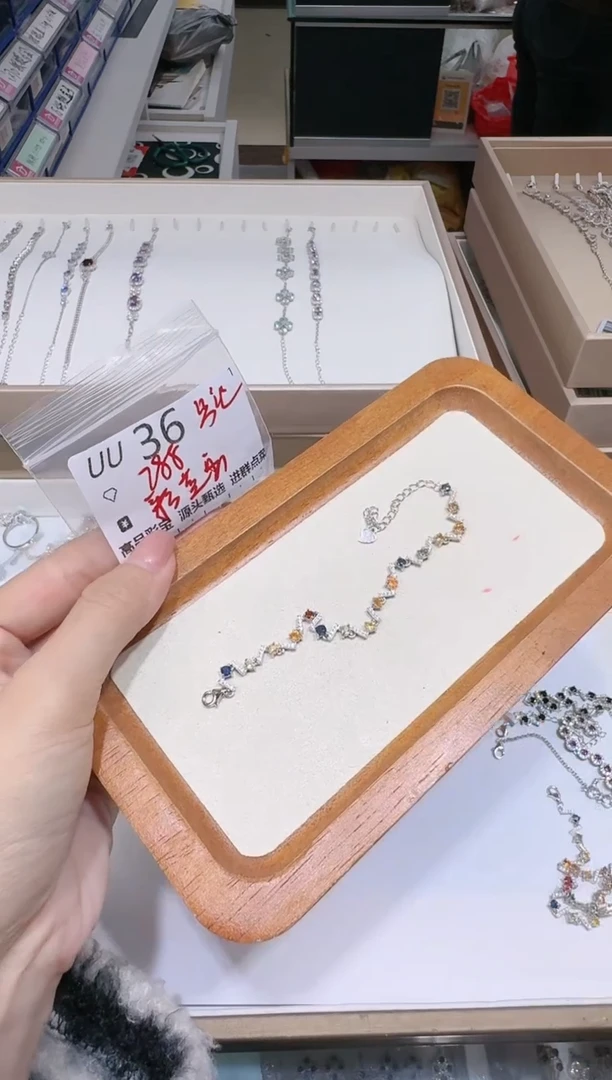 【闪购商品】檀香木手串/手链多样性发一UU36