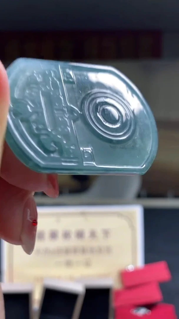 未镶嵌定制翡翠********548