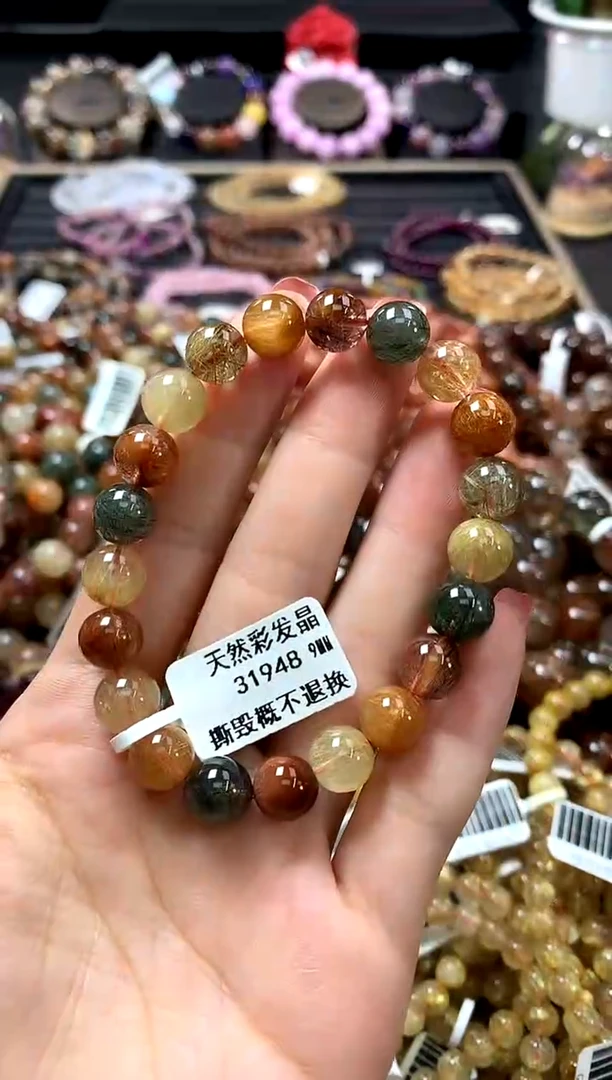 未镶嵌手链水晶9