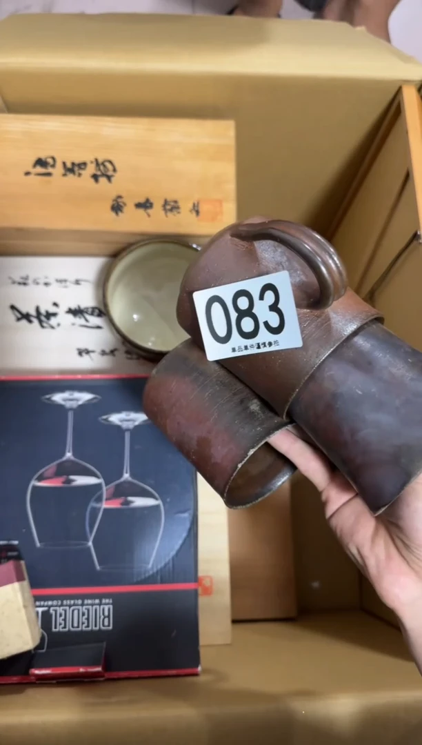 瓷片?***然083中古商品.谨慎购买