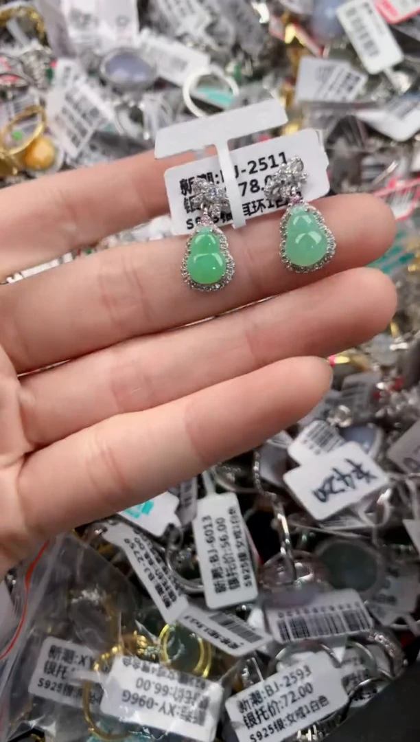 银S925镶嵌戒指翡翠777---6