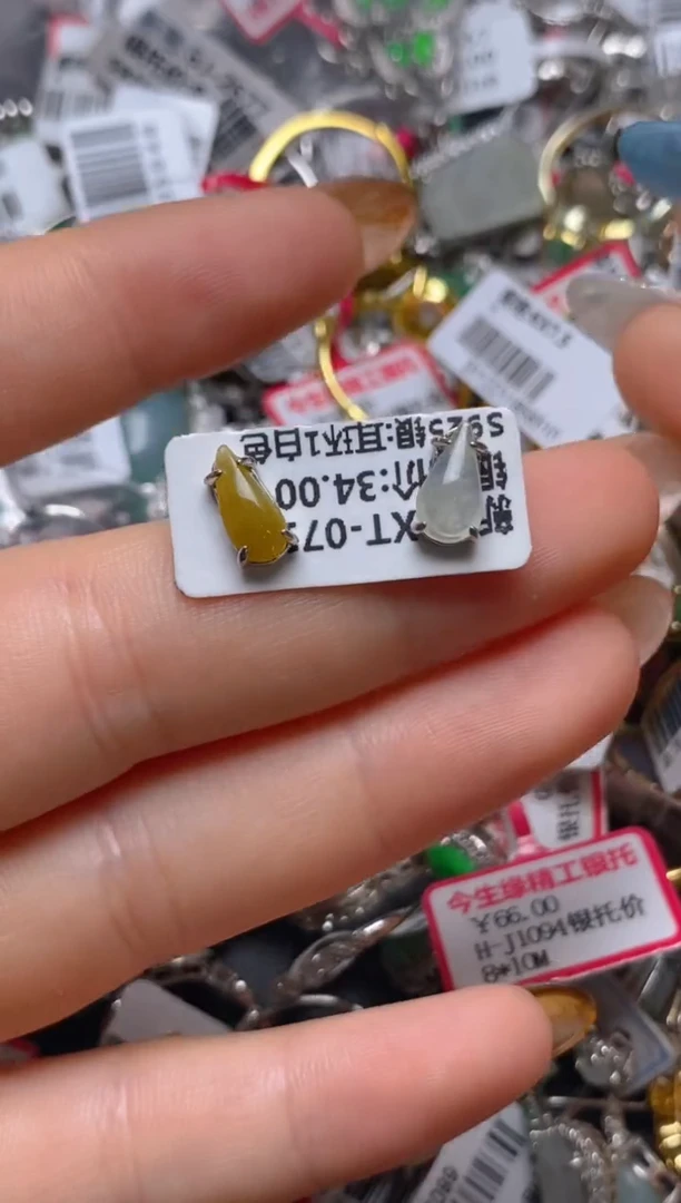 银S925镶嵌戒指翡翠百内无证书