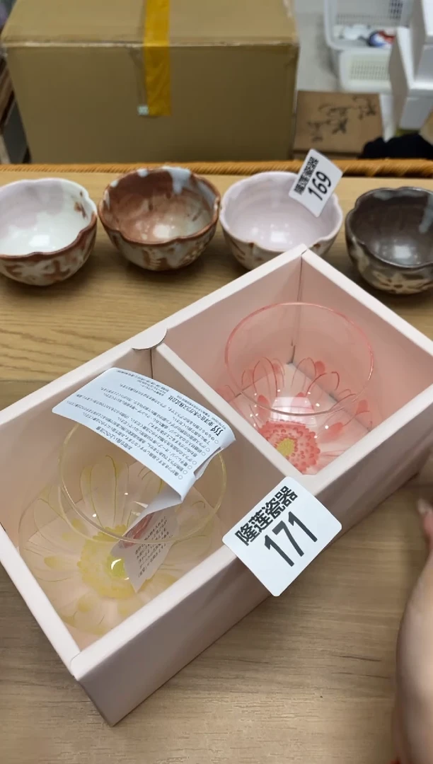 瓷片小****?隆莲全球选好物精选