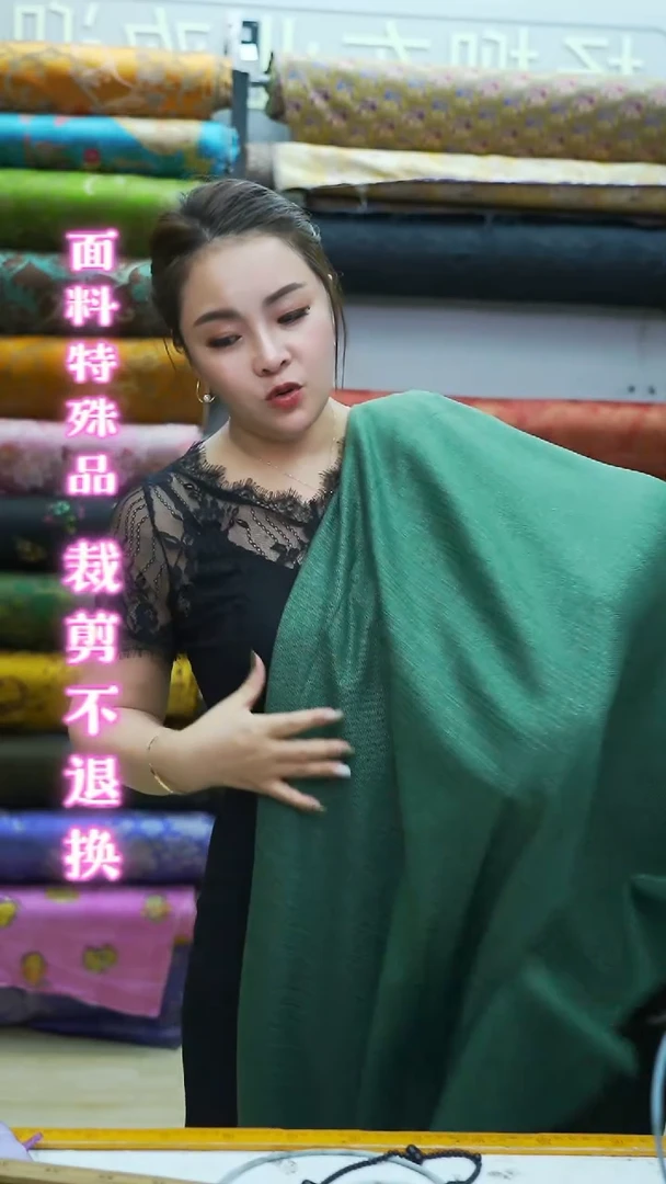 28号绿色精仿2.5米