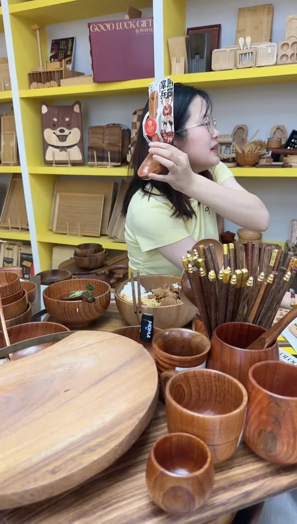 柯木勺子勺子勺子