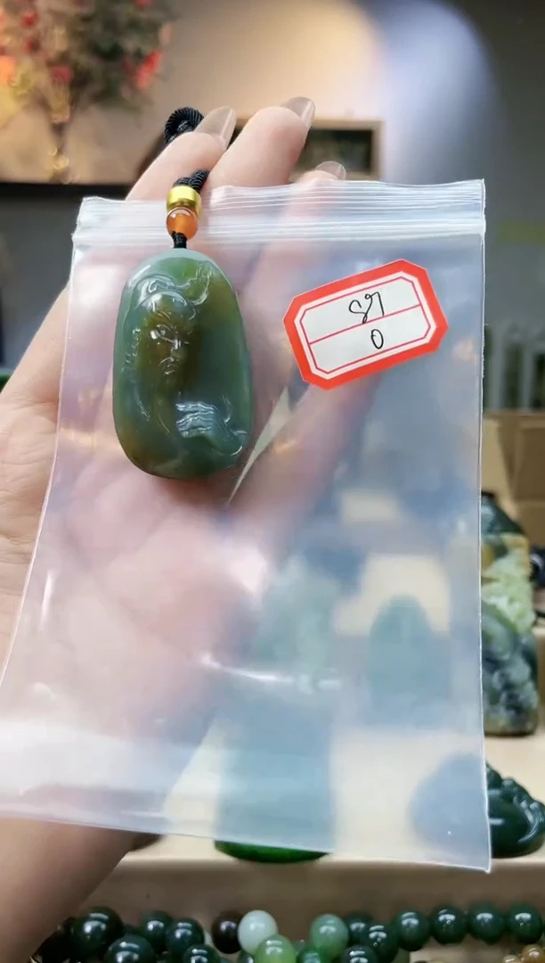 未镶嵌和田玉挂件1