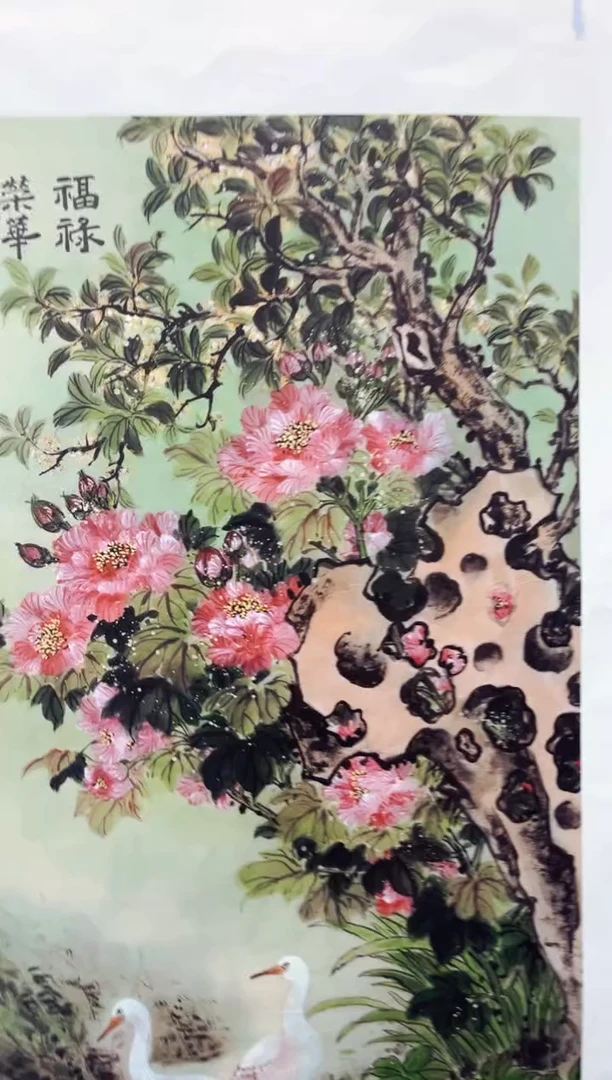 七七精品优选链接66