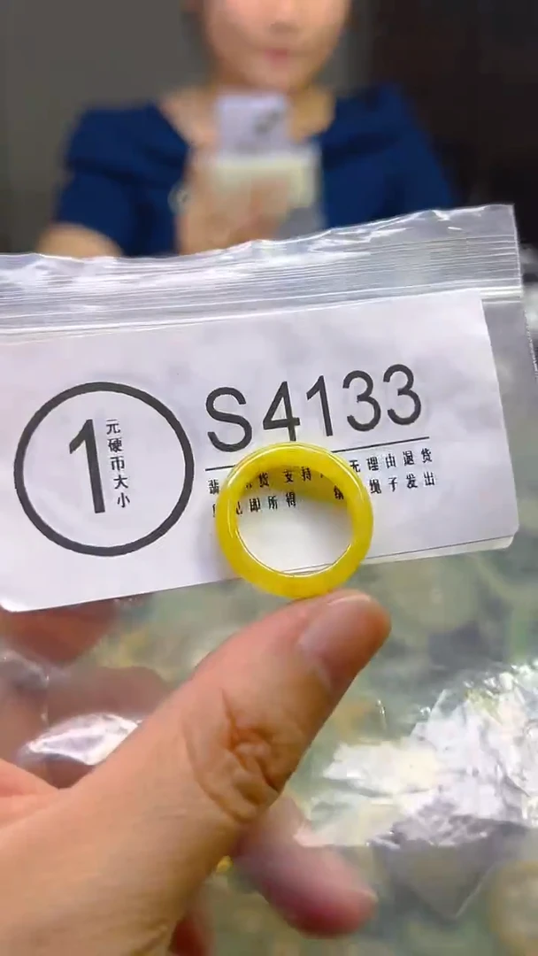 翡翠未镶嵌颈饰/S/翡翠A货,一件也是批发价
