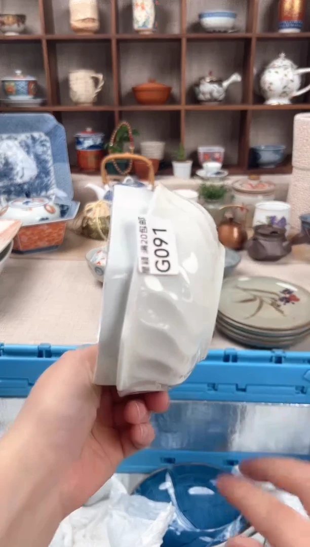 091G瓷盘 餐具 默认接受微瑕下单