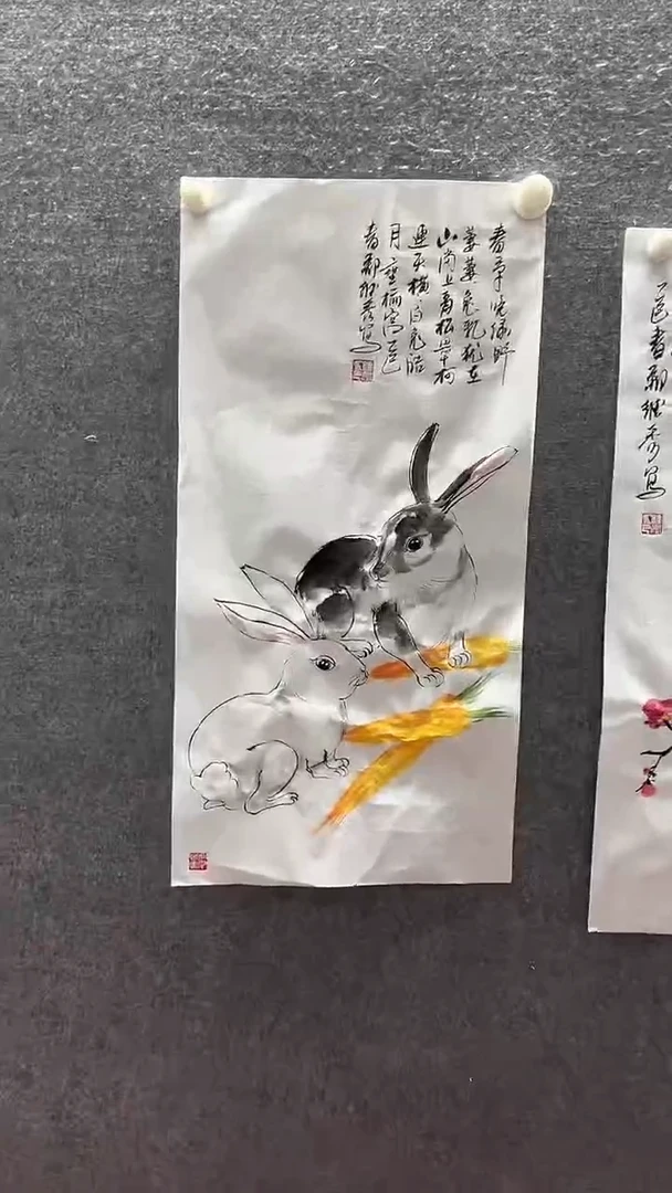 国画兔；；；；；；；；；；