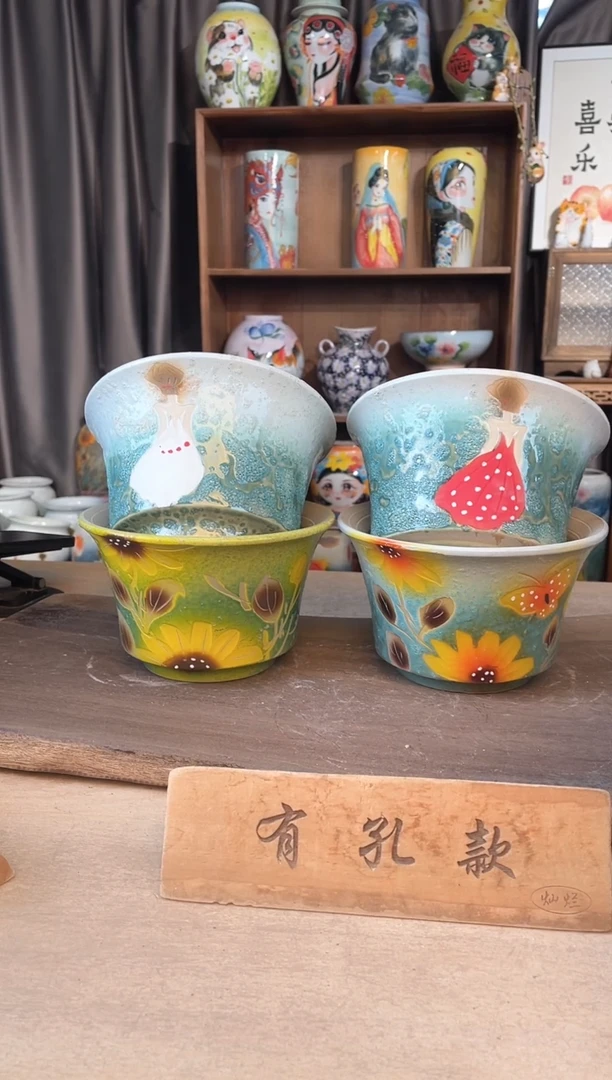 17-35口17高11  4个1-2个误差