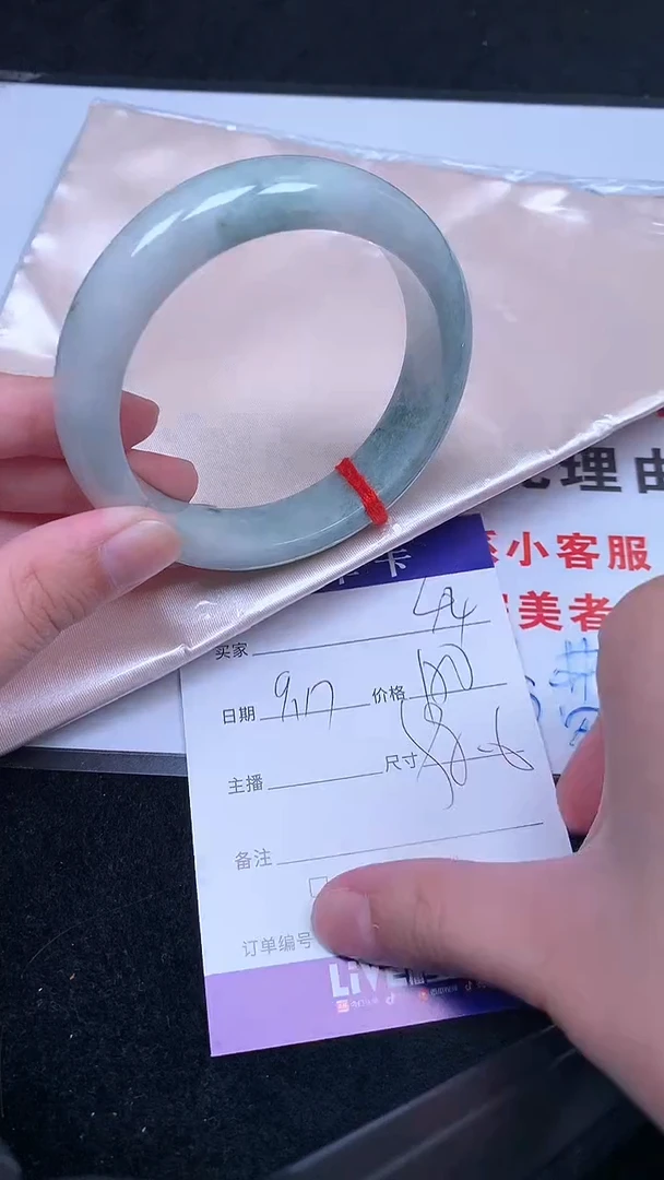 未镶嵌手镯翡翠.