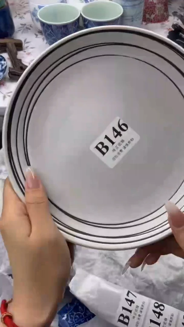无           B146