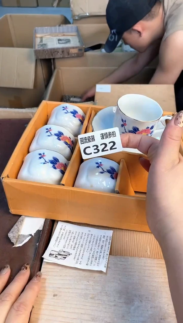 瓷片闪购闪购闪购闪购