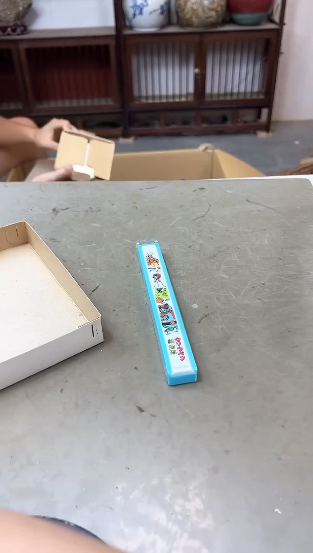 瓷片240八单聚宝缘优品精选