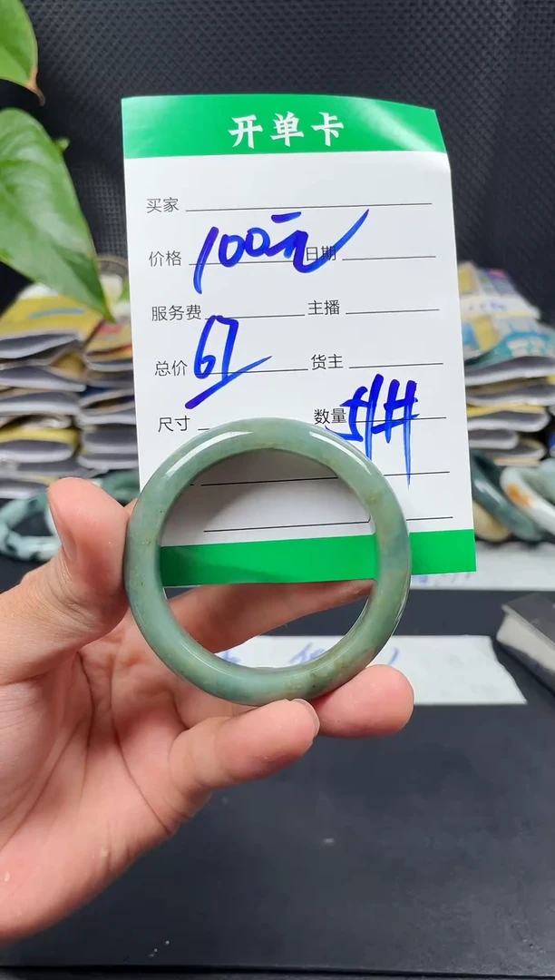 未镶嵌定制翡翠毛货需精细抛光定制拍一发一