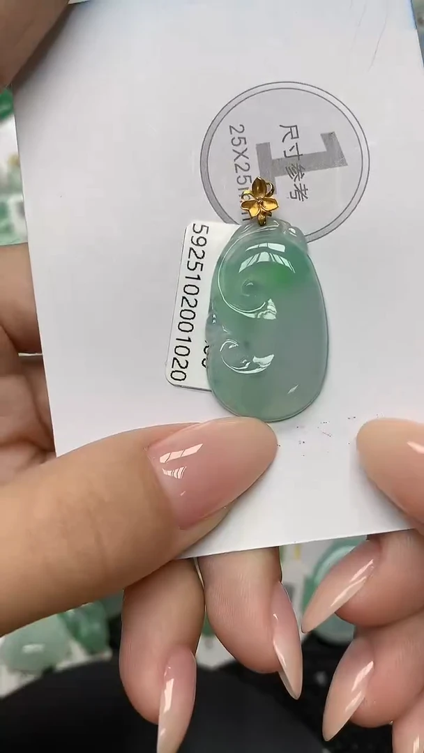 颈饰18K金镶嵌翡翠11111111111