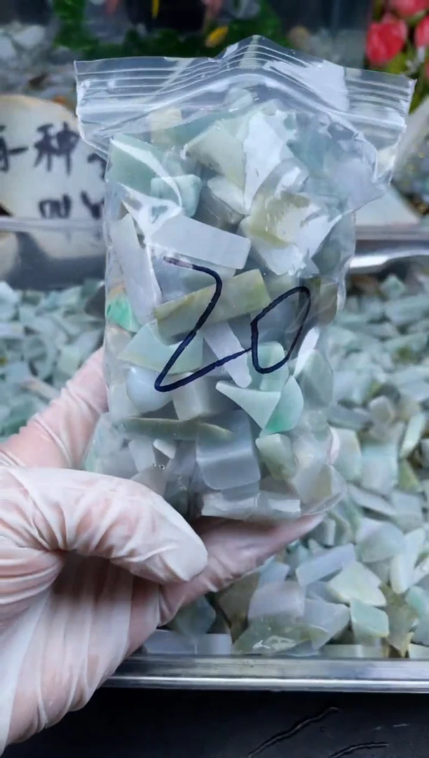 【闪购商品】翡翠颈饰未镶嵌天然翡翠小号500克20
