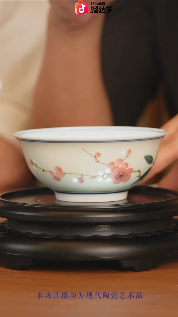 摆件瓷博会-古窑专场水点桃花系列17（4.5寸）