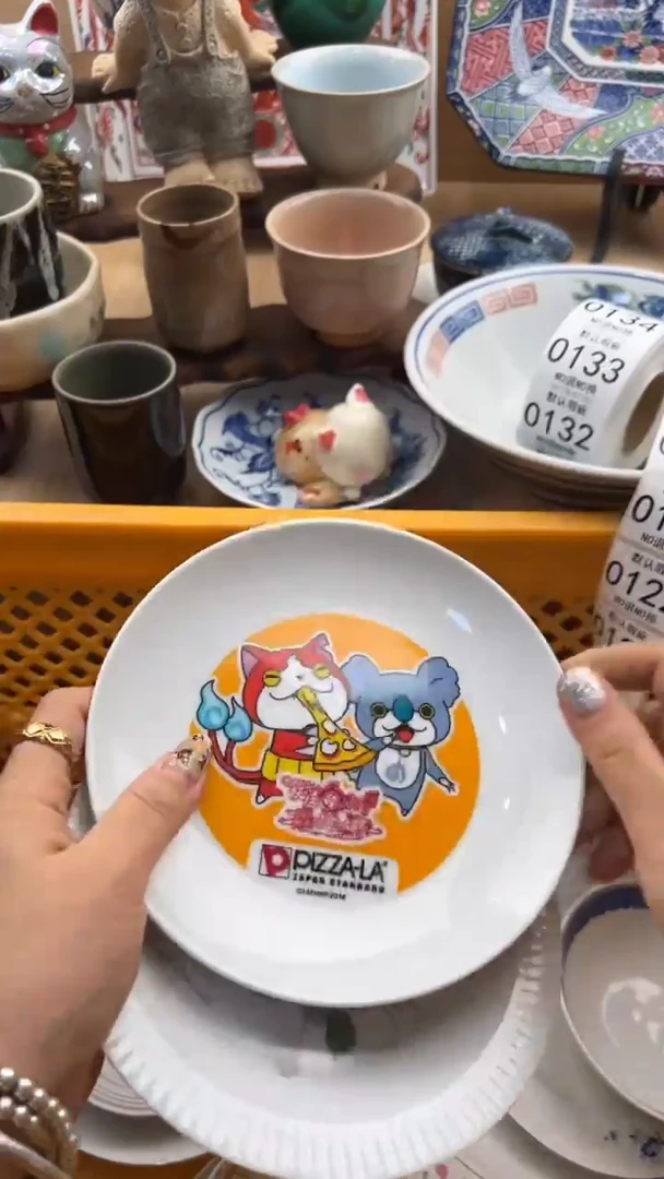 120默认微瑕，满20元包邮