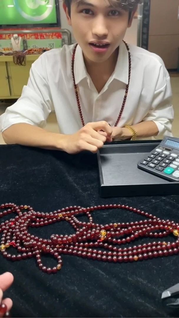 未镶嵌颈饰琥珀-8.4-1899-2P13-多样性/发其一