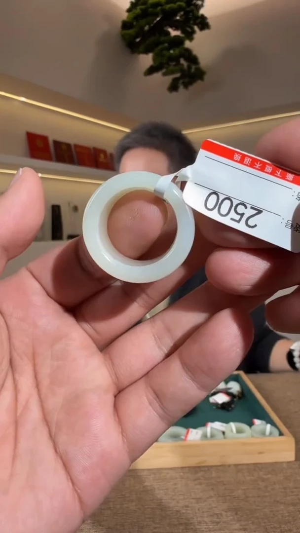 未镶嵌戒圈和田玉1