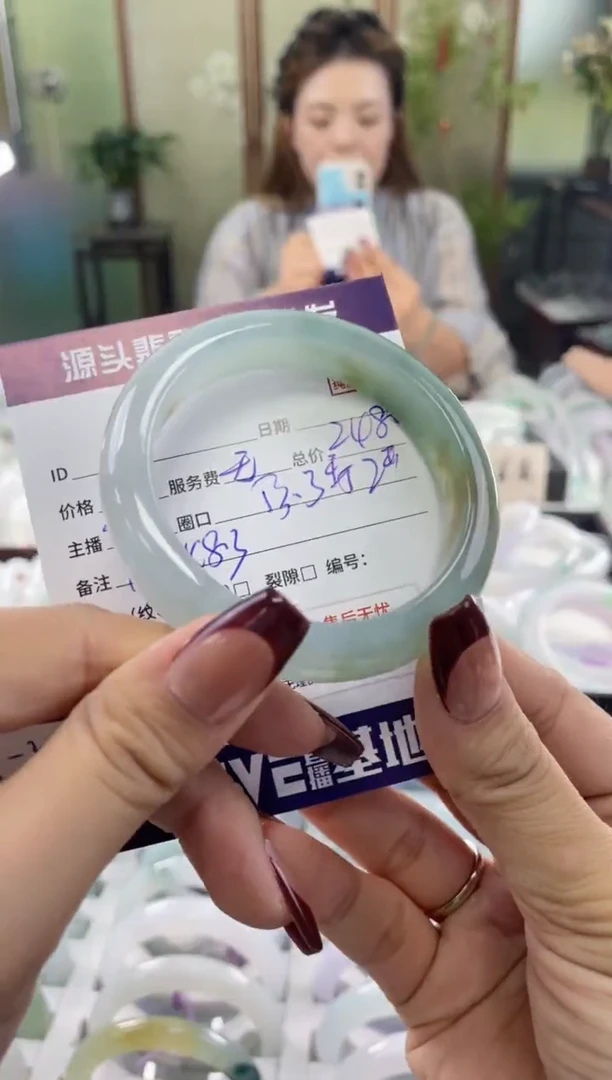 未镶嵌手镯翡翠111111111111