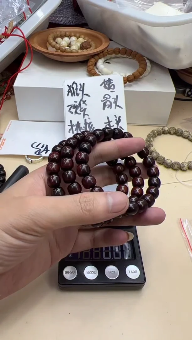 小叶紫檀手串/手链080218 小叶单圈
