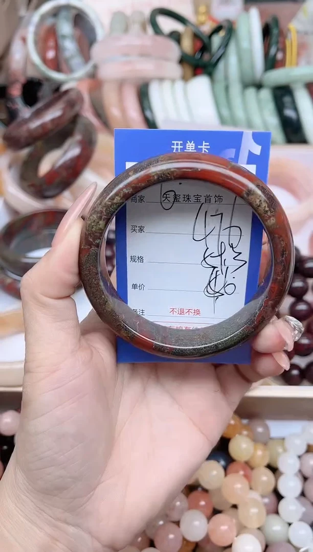 未镶嵌手镯石英质玉476
