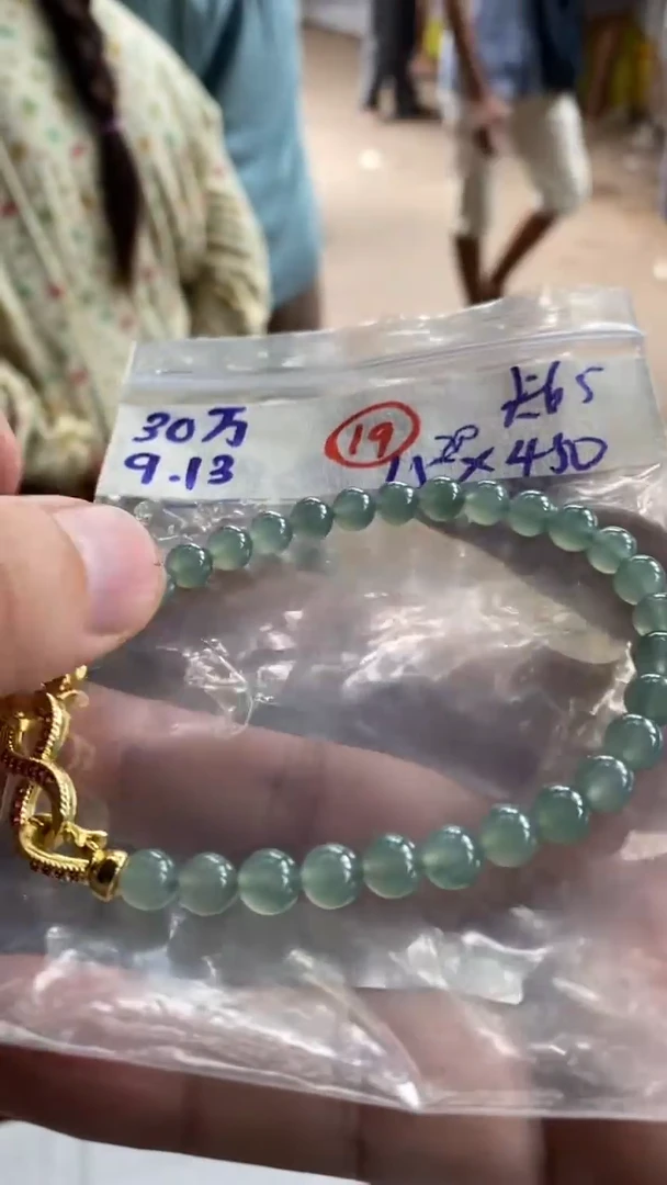 未镶嵌定制翡翠天然缅甸翡翠多样性
