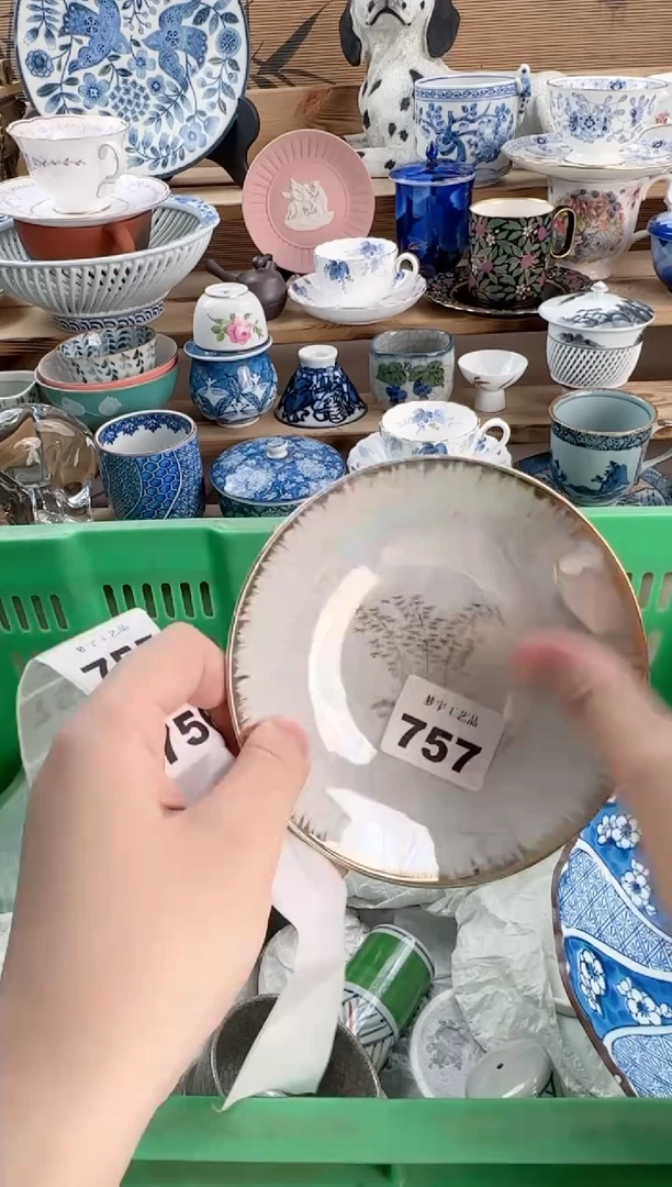 瓷片G**。瓷器    757