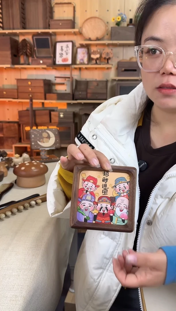 木黑胡桃实木方形相框