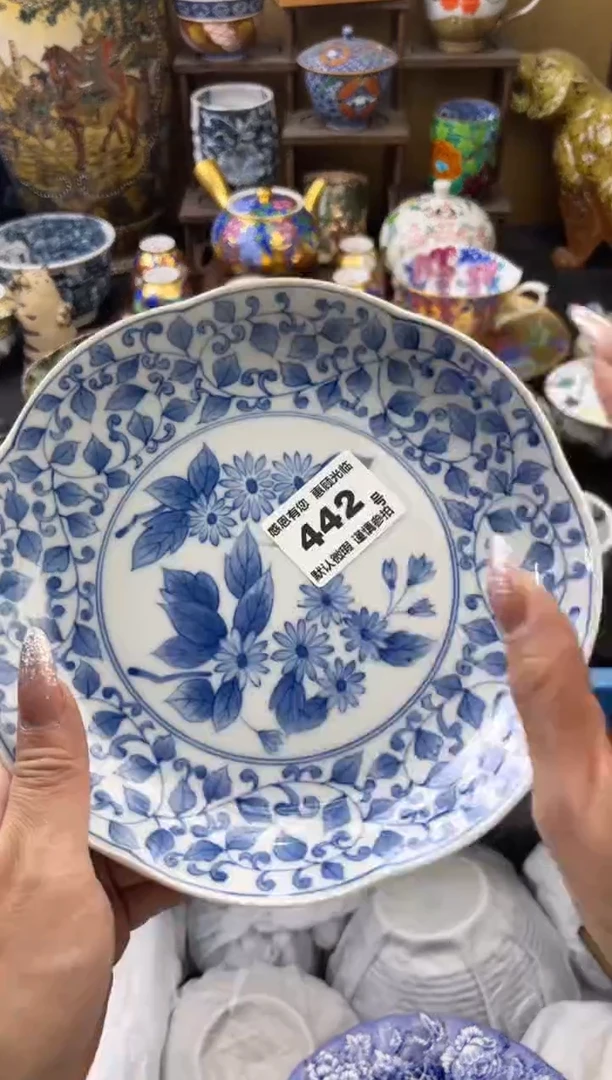 【闪购商品】瓷片442号六六工艺品瓷器