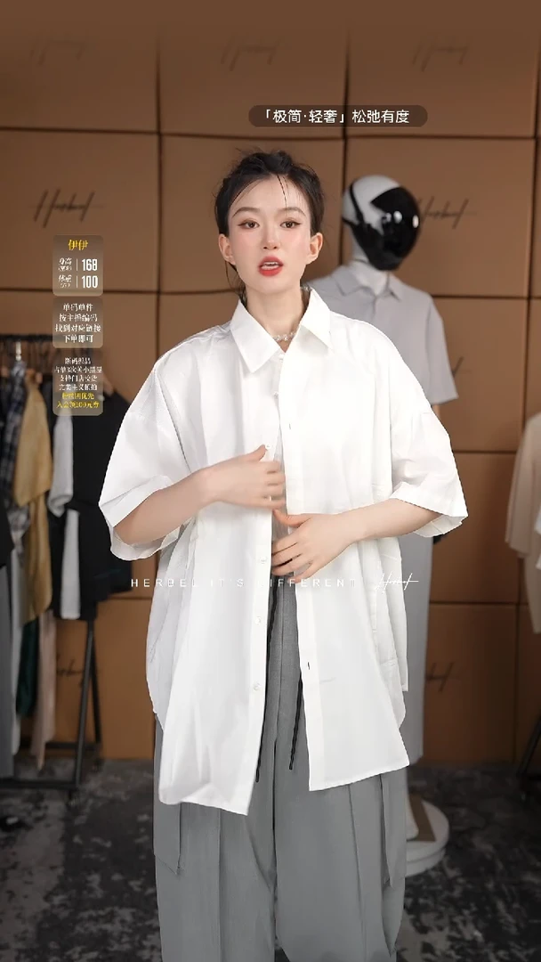 D2025夏季男士上衣裤子286  XL