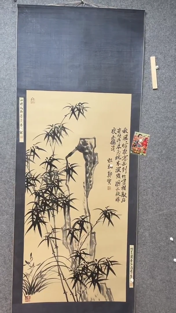 比富苏臻选藏书32