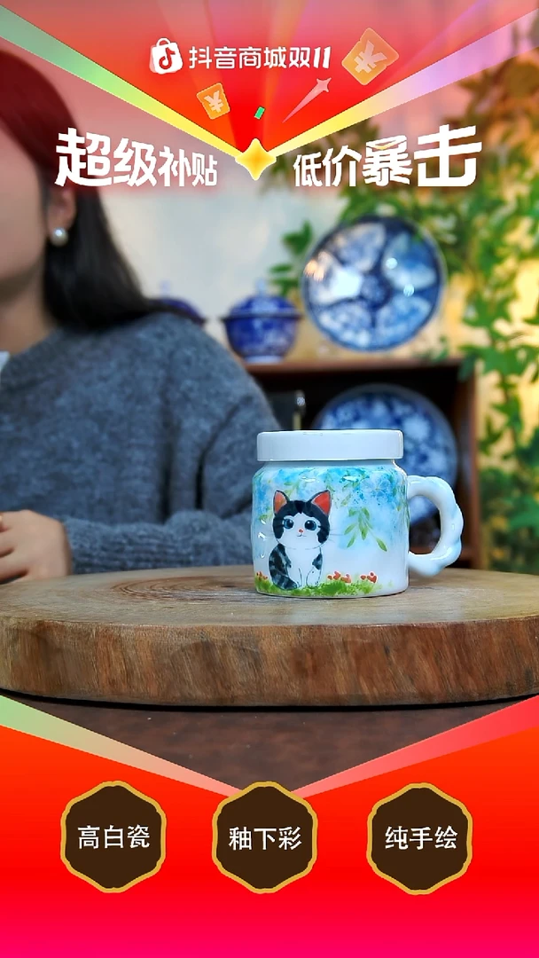 壶承白泥景德镇手工手绘陶瓷【食品级】