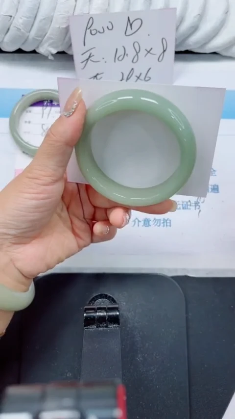 未镶嵌手镯石英质玉98-56