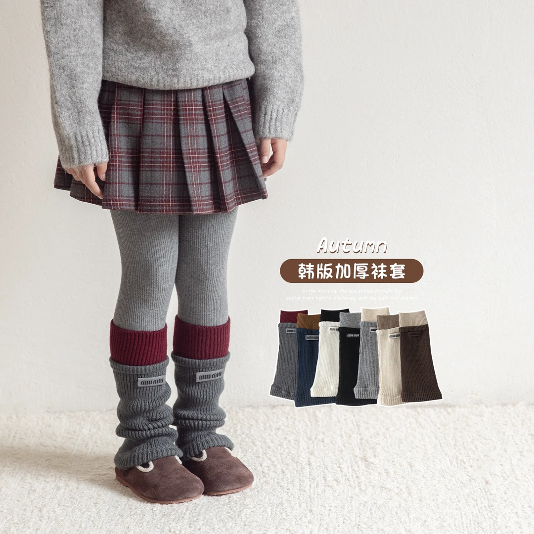 儿童袜套秋冬针织加厚女孩护膝保暖小腿套韩版ins女童堆堆袜冬季