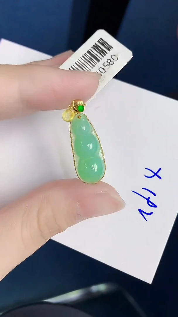 颈饰18K金镶嵌翡翠天然翡翠缅甸A货