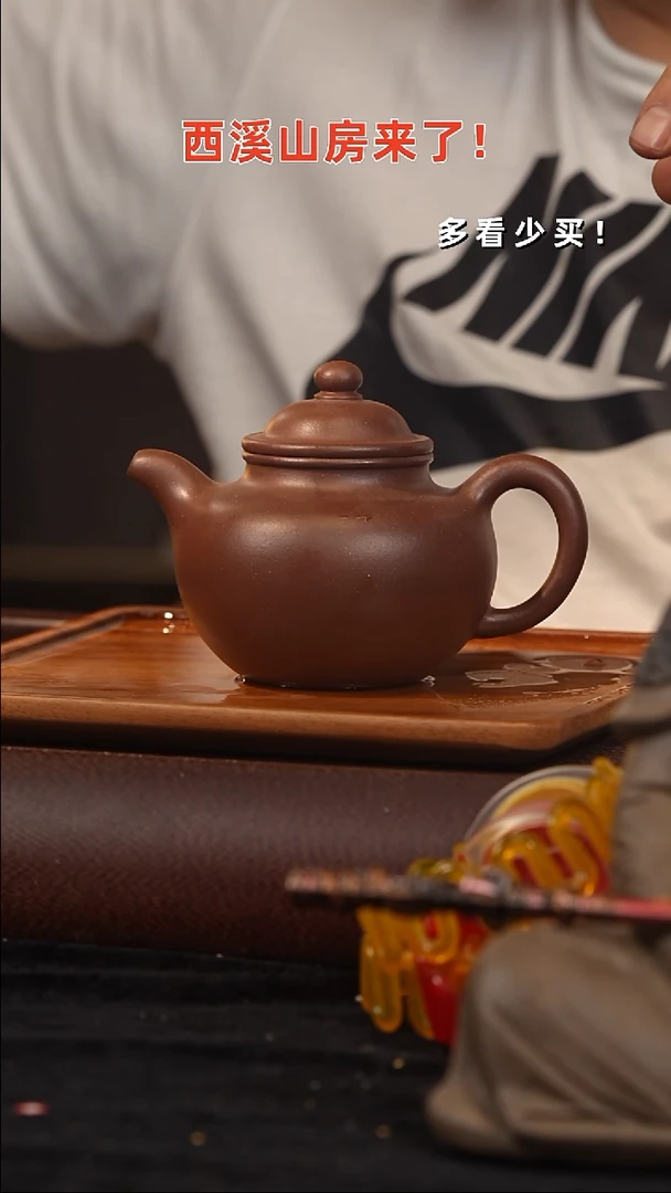 茶壶紫砂紫砂壶紫砂壶紫砂壶