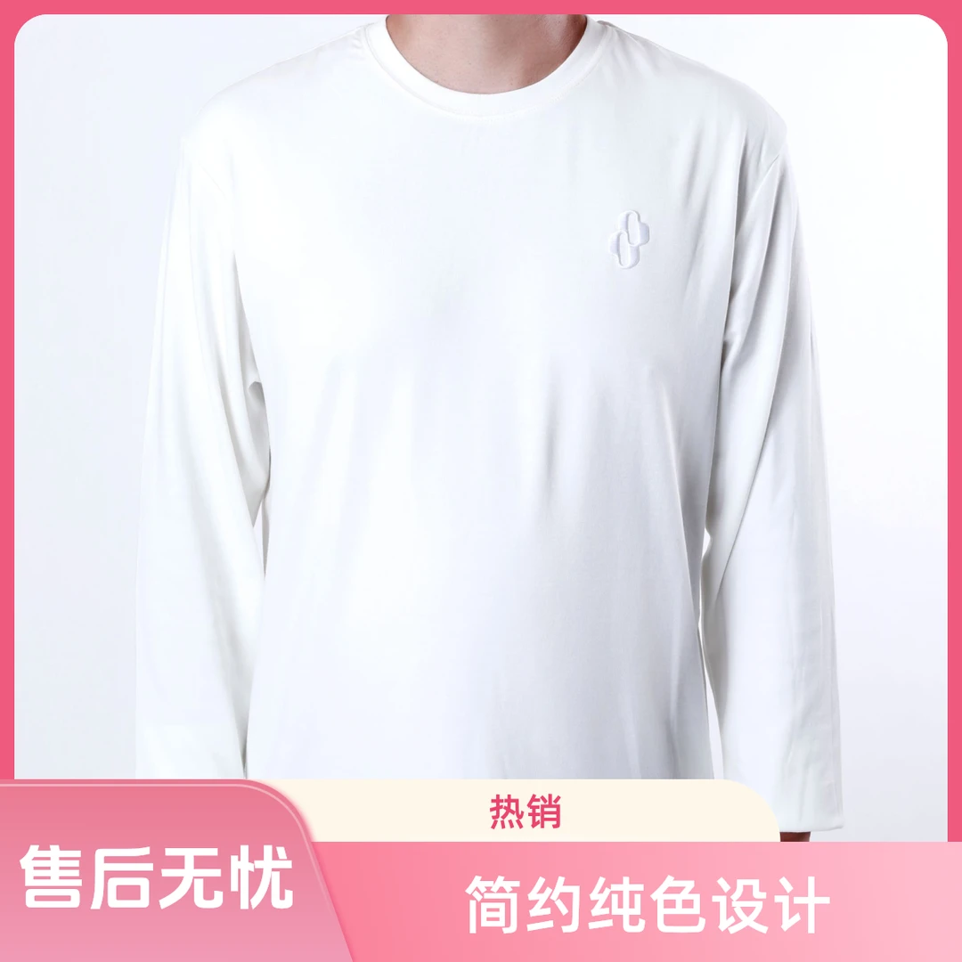 Baiyuan Trousers/百圆裤业男士白色圆领卫衣T233117191