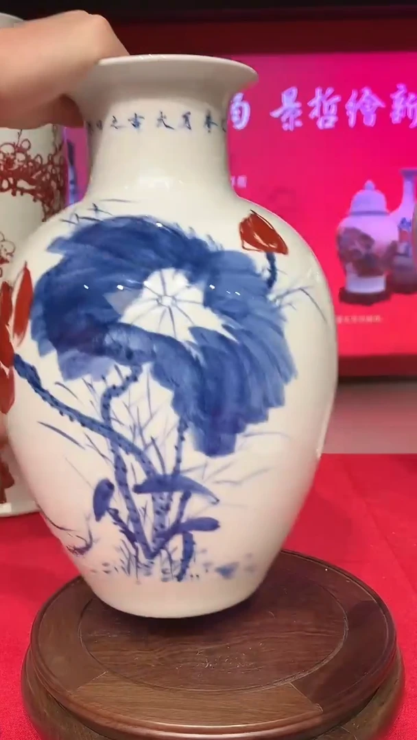 其他崔景哲-瓷盘-C小-鸿运当头