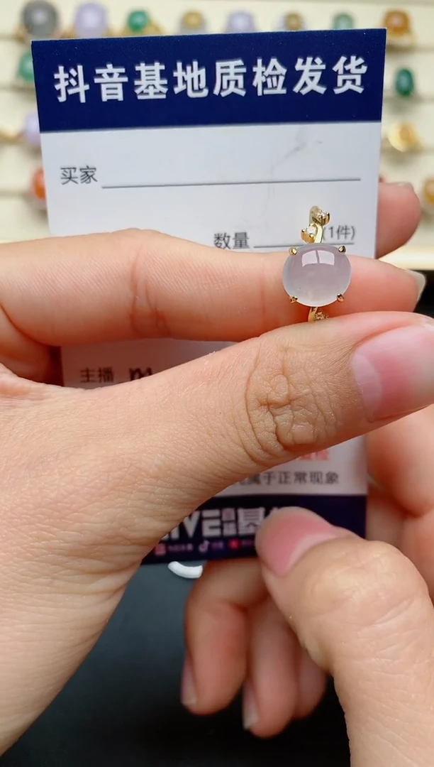 【闪购商品】翡翠戒指银S925镶嵌...........