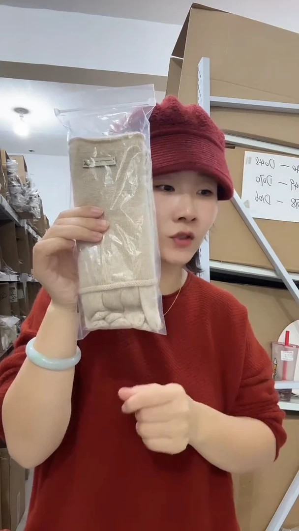 山羊绒米色双层手套